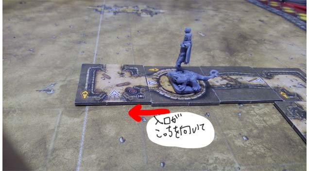 ボードゲームレビュー ダンジョンクエストクラシック Board Game Map