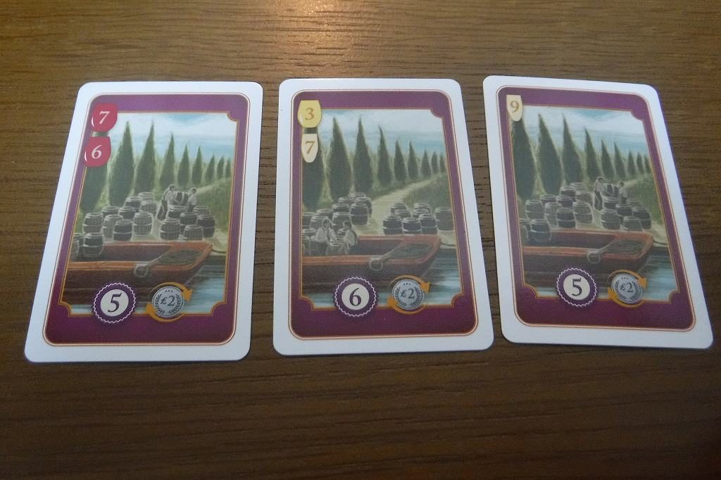 Viticulture