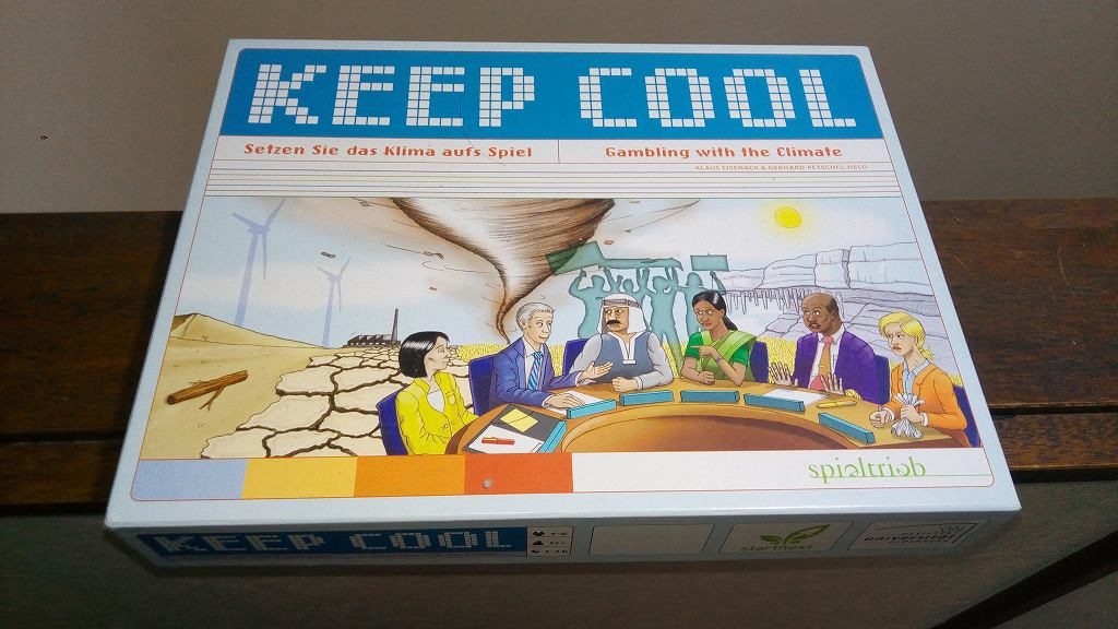 キープクール
