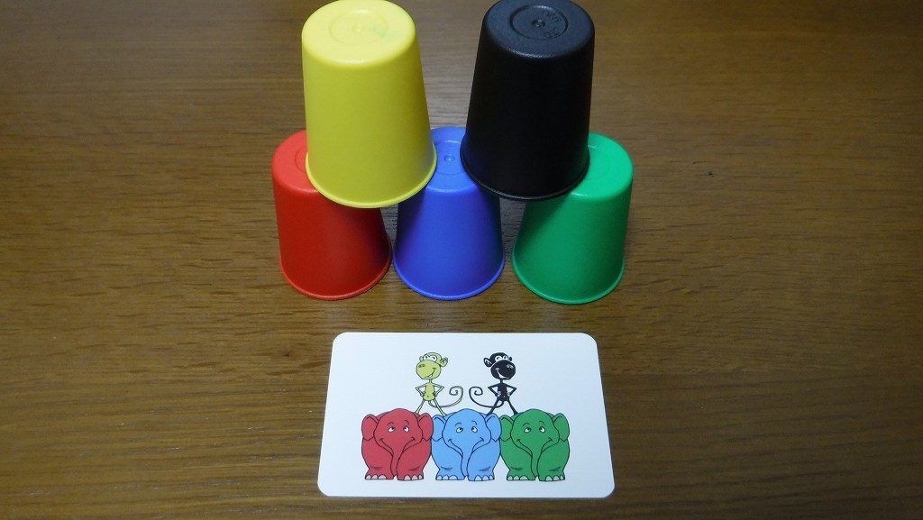 スピードカップ　拡張