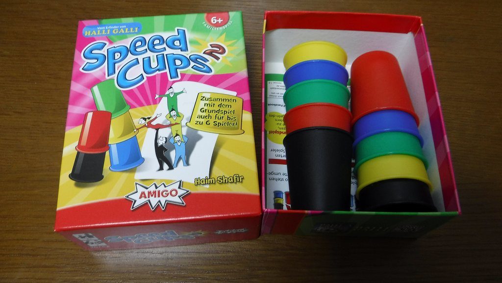 スピードカップ　拡張