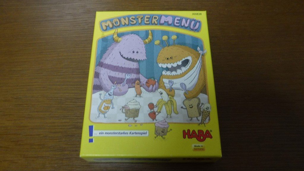 モンスターメニュー