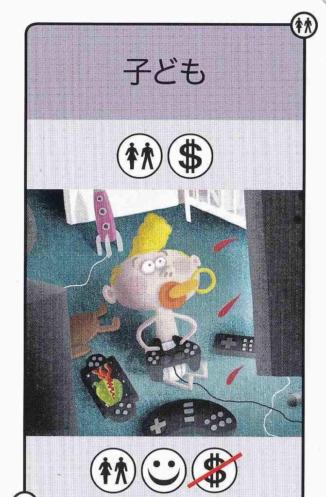 ＣＶ　履歴書　