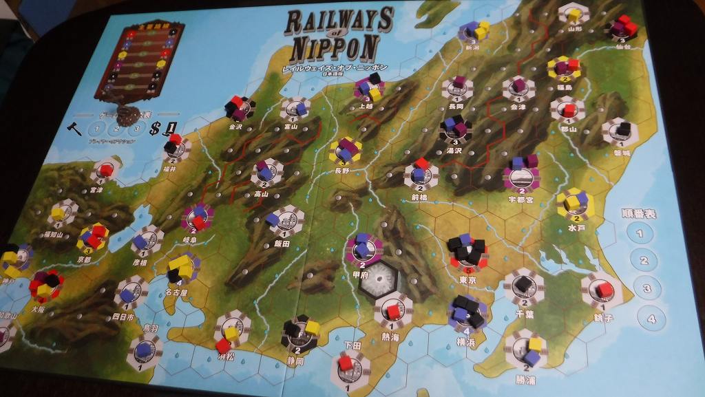 鉄道ボードゲーム レイルウェイズ オブ ニッポン レビュー Board Game Map