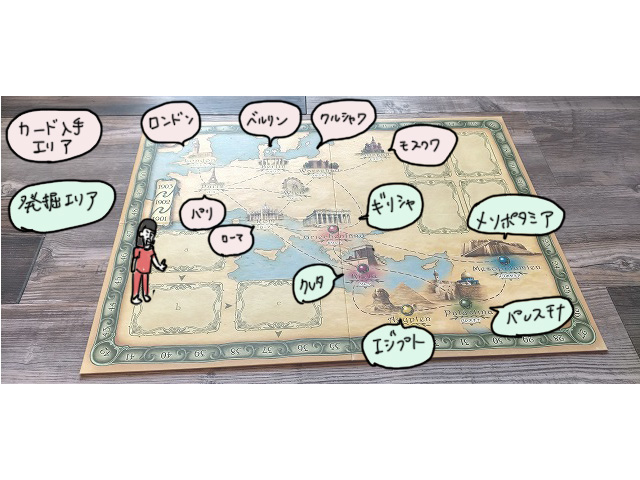 インディジョーンズみたいな考古学者になれるボードゲーム テーベ 完全日本語版 テーベの東 レビュー Board Game Map