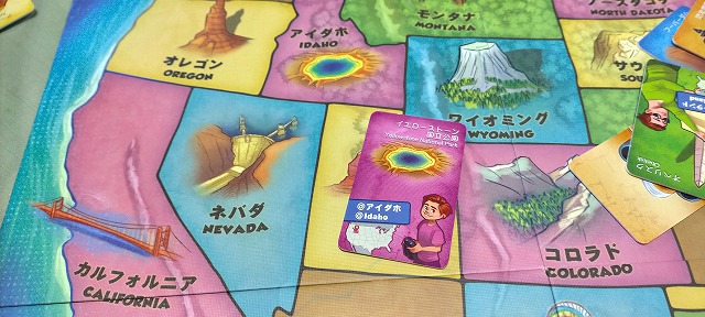 流通中のテンデイズシリーズボードゲーム「10DAYS IN THE USA 日本語版」ショートレビュー