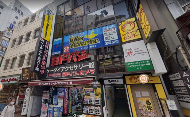 Where to Buy Board Games in Tokyo
