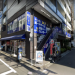 Where to Buy Board Games in Tokyo