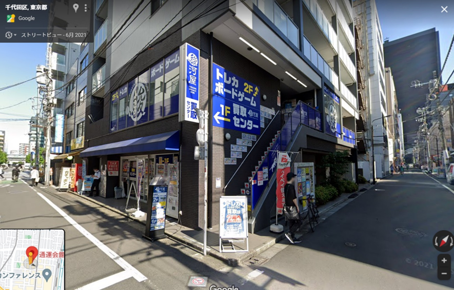 Where to Buy Board Games in Tokyo